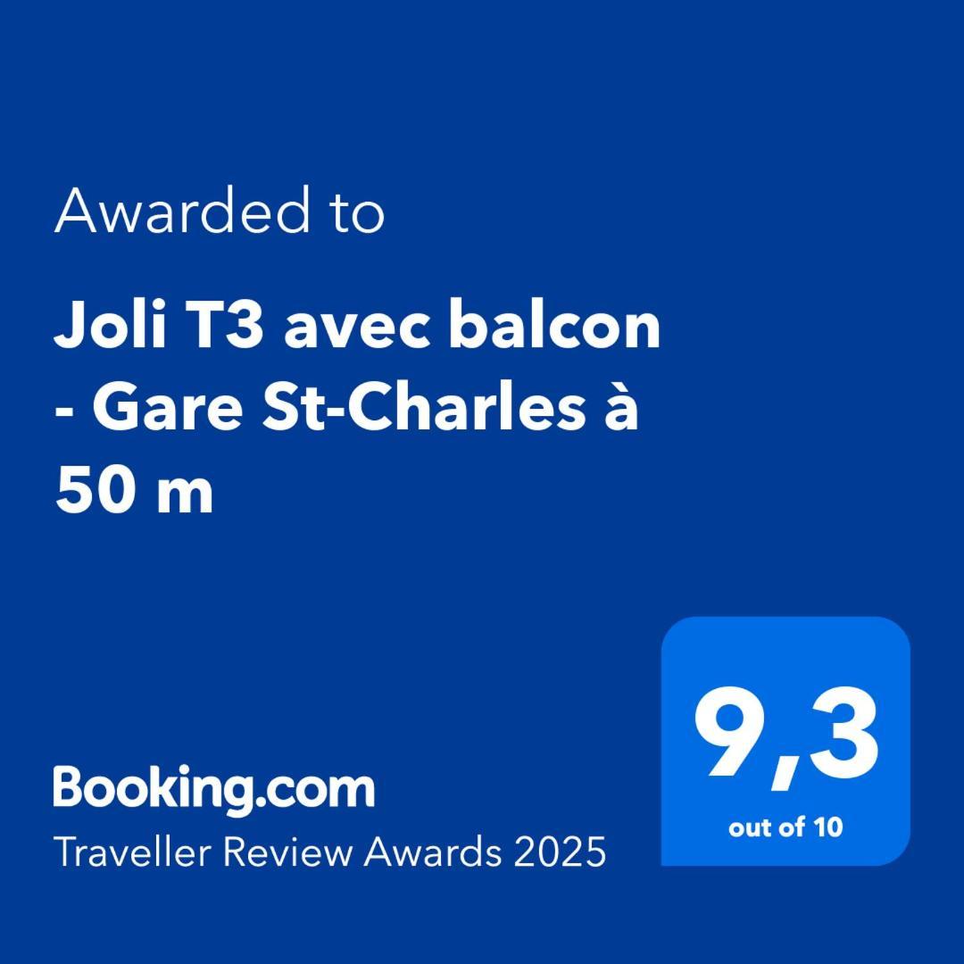 شقة Joli T3 Avec Balcon - Gare St-Charles A 50 M مارسيليا المظهر الخارجي الصورة